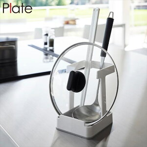 &ؔ&WX^h v[g R plate zCg 1765 ʗ ʒu Wu W bN [ u yamazaki ^[V[Y