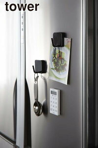 y|Cg5{zR }OlbgtbN ^[ tower ubN YAMAZAKI