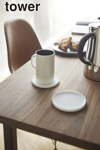 _ő1000~N[|!^ y|Cg5{zR ̃R[X^[ ^[ tower ی^ zCg YAMAZAKI