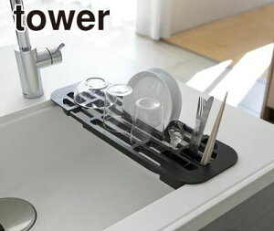 y|Cg5{zR Lk؂胉bN ^[ tower ubN YAMAZAKI