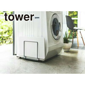 _r[1000~N[|!^ y|Cg5{zR }Olbg]yoX}bgX^h ^[ tower ubN YAMAZAKI