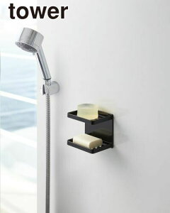 _r[1000~N[|!^  y|Cg5{zR }OlbgoX[\[vg[ 2i ^[ tower ubN YAMAZAKI yBT-TW P BK 3810zyCPz