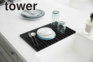 _r[1000~N[|!^ y|Cg5{zR ܂ݐ؂g[ ^[ tower ubN YAMAZAKI