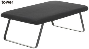 �_���r���[��1000�~�N�[�|��!�^ �y�|�C���g5�{�z�R����� �A�C������J�o�[ �X�`�[�����b�V�� �^���[�p �u���b�N�i60×36cm�j ��p �����p �ւ��J�o�[tower YAMAZAKI ���A�C������{�͕̂ʔ���i��