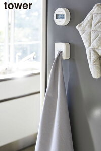 y|Cg5{zR }OlbgLb`^Iz_[ ^[ zCg tower YAMAZAKI