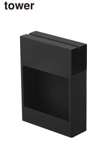 _r[1000~N[|!^ y|Cg5{zR J[ybgN[i[X^h ^[ ubN | RR [ X^h tower YAMAZAKI