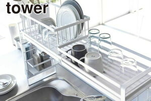 _r[1000~N[|!^ y|Cg5{zR VNLkVXebNp؂oXPbg^[SWH towerYAMAZAKI