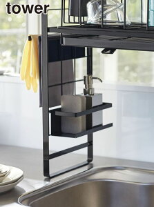 y|Cg5{zR VNLkVXebNp {gbN ^[ ubN tower YAMAZAKI