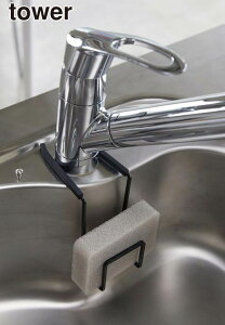 y|Cg5{zR ֌ɂX|Wz_[ ^[ ubN tower YAMAZAKI