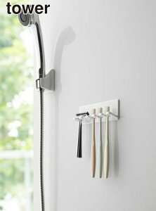 y|Cg5{zR }OlbgoX[uVz_[ 5A ^[ zCg tower YAMAZAKI