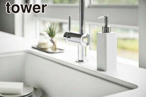 y|Cg5{zR lߑւpLb`fBXyT[ ^[ zCg tower {glߑւlߑւ{ge YAMAZAKI