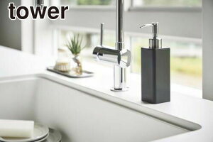 y|Cg5{zR lߑւpLb`fBXyT[ ^[ ubN tower {glߑւlߑւ{ge YAMAZAKI