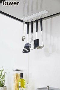 _r[1000~N[|!^ y|Cg5{zR }OlbgWt[htbN ^[ zCg tower YAMAZAKI