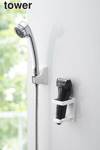 y|Cg5{zR }OlbgoX[dVF[o[z_[ ^[ zCg tower YAMAZAKI