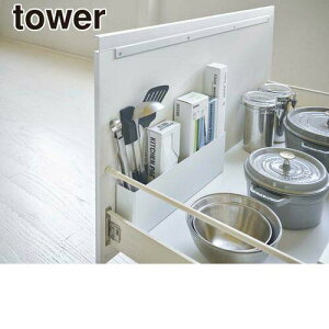 _r[1000~N[|!^ y|Cg5{zR VNd؂tChbN ^[ zCg tower YAMAZAKI