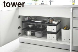 _r[1000~N[|!^ y|Cg5{zR LkVNbN 2i ^[ D40 ubN VN [ bN tower YAMAZAKI