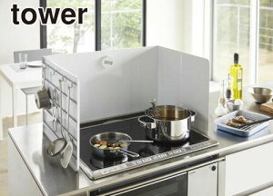 _ő1000~N[|!^ y|Cg5{zR LkWK[h ^[ zCg Lb` W t[h R  K[h Jo[ X^h tower YAMAZAKI