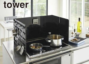 _ő1000~N[|!^ y|Cg5{zR LkWK[h ^[ ubN Lb` W t[h R  K[h Jo[ X^h tower YAMAZAKI