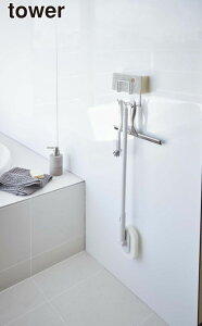 y|Cg5{zR }OlbgoX[N[jOc[z_[ ^[ zCg tower YAMAZAKI