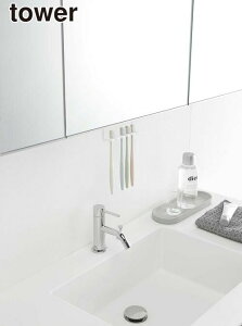 y|Cg5{zR ʌ˒IuVz_[ ^[ zCg uV   ʑ [ X^h tower YAMAZAKI