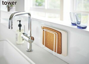 y|Cg5{zR }Olbg܂ȔX^h ^[ zCg tower YAMAZAKI