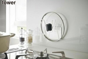 y|Cg5{zR }OlbgWz_[ ^[ zCg tower YAMAZAKI