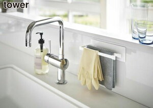 y|Cg5{zR }OlbgzЃnK[ ^[ X zCg tower YAMAZAKI