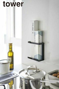 y|Cg5{zR }Olbgbvz_[ ^[ X ubN tower YAMAZAKI