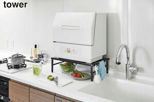 _r[1000~N[|!^ y|Cg5{zR LkH@bN ^[ ubN tower YAMAZAKI