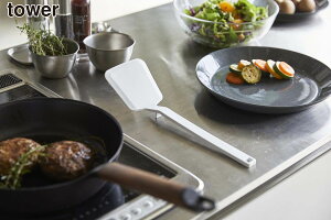 y|Cg5{zR VR[tCԂ ^[ zCg tCԂ tower YAMAZAKI