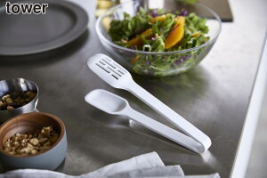 y|Cg5{zR VR[Xv[gO ^[ zCg Xv[ gO tower YAMAZAKI