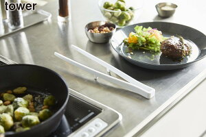 _ő1000~N[|!^ y|Cg5{zR VR[ؔgO ^[ zCg ؔ gO tower YAMAZAKI