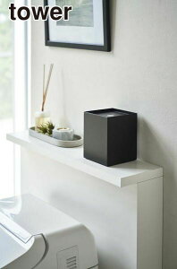 _r[1000~N[|!^ y|Cg5{zR gCbgy[p[z_[ ^[ 1[p ubN gC [ gCbgy[p[ bN I tower YAMAZAKI