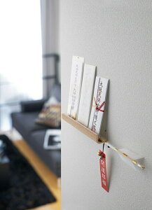 \レビューで1000円クーポン!/ 【ポイント5倍】山崎実業 神札ホルダー リン ナチュラル 神棚 お札 YAMAZAKI