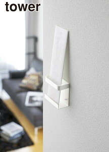 y|Cg5{zR _Dz_[ VO ^[ zCg tower _I D YAMAZAKI