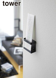 y|Cg5{zR _Dz_[ VO ^[ ubN tower _I D YAMAZAKI