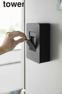 y|Cg5{zR }OlbgEFbgV[gz_[ ^[ ubN tower YAMAZAKI