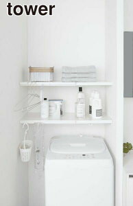 _r[1000~N[|!^ y|Cg5{zR Lk ς_pI ^[ S zCg tower YAMAZAKI