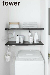 _r[1000~N[|!^ y|Cg5{zR Lk ς_pI ^[ S ubN tower YAMAZAKI