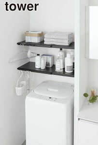 _r[1000~N[|!^ y|Cg5{zR Lk ς_pI ^[ L ubN tower YAMAZAKI