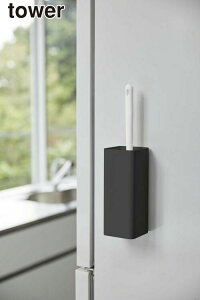 y|Cg5{zR }OlbgnfB[Cp[z_[ ^[ ubN tower YAMAZAKI