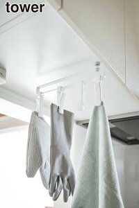 y|Cg5{zR ˒I]Nbv ^[ 4A zCg tower YAMAZAKI