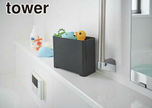 y|Cg5{zR oX[ S~ ^[ ubN tower YAMAZAKI