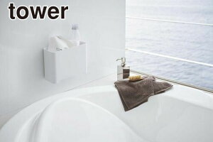 y|Cg5{zR }Olbg oX[ S~ ^[ zCg tower YAMAZAKI