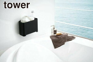 y|Cg5{zR }Olbg oX[ S~ ^[ ubN tower YAMAZAKI