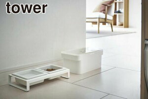 _r[1000~N[|!^ y|Cg5{zR ybgt[hXgbJ[ ^[ 1D5Kg vʃJbvt zCg ybg ybgt[h ۑ e XgbN tower YAMAZAKI