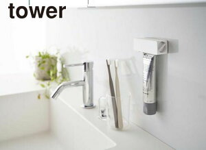 y|Cg5{zR }Olbg `[uz_[ ^[ zCg uV   ʑ [ X^h tower YAMAZAKI