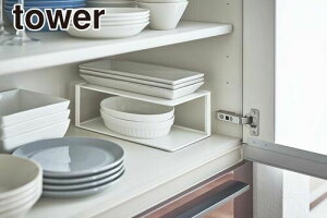 _r[1000~N[|!^ y|Cg5{zR M[bN2i ^[ zCg tower YAMAZAKI