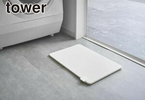 _ő1000~N[|!^ y|Cg5{zR ]yoX}bgグtbN ^[ zCg tower YAMAZAKI