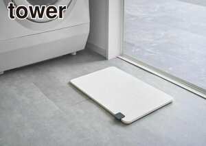 _ő1000~N[|!^ y|Cg5{zR ]yoX}bgグtbN ^[ ubN tower YAMAZAKI